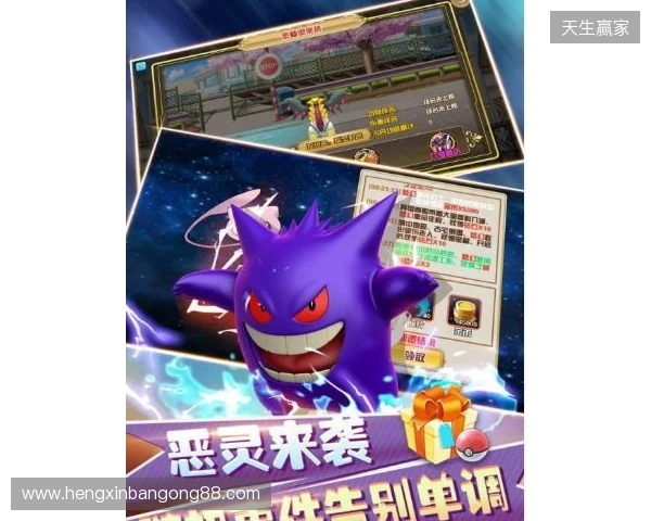 英超天王山键盘侠小游戏上线！来对线啊~