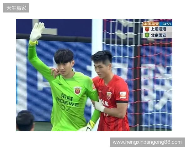 半场-海港暂0-2铜梁龙 恩加德乌、陈纯新破门 颜骏凌出击送大礼